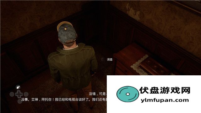 《黑相集：心中魔》全剧情流程全结局攻略 全成就全收集攻略