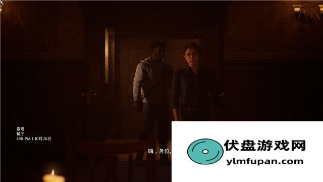 《黑相集：心中魔》全剧情流程全结局攻略 全成就全收集攻略