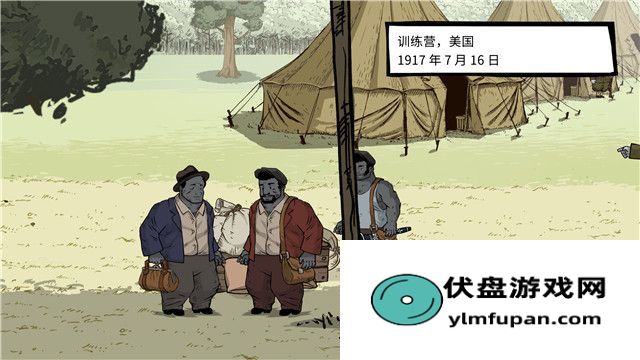 《勇敢的心：叶落归根》全收集流程攻略 全剧情解密全成就攻略