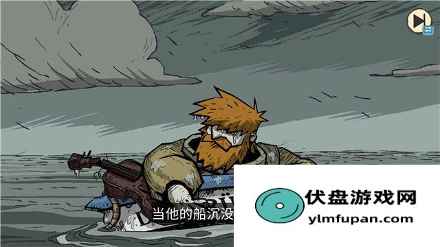 《勇敢的心：叶落归根》全收集流程攻略 全剧情解密全成就攻略