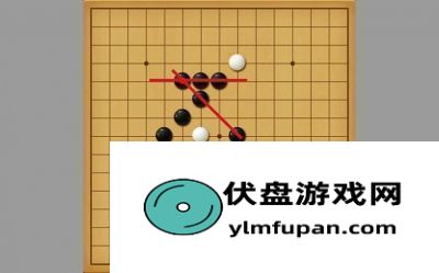 五子棋必胜阵法图片五子棋必胜图片大全集