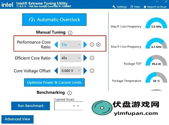 《燕云十六声》处理器导致卡顿如何调整