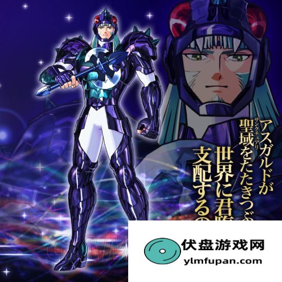 圣斗士星矢：斗士之魂 人物连招技巧大全