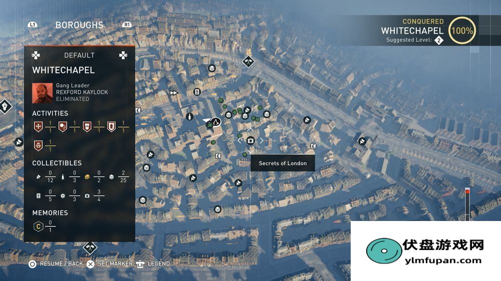 刺客信条：枭雄 全秘密位置 全伦敦的秘密收集攻略