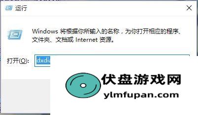 讨鬼传极 WIN10系统卡顿解决方法 WIN10卡顿怎么办