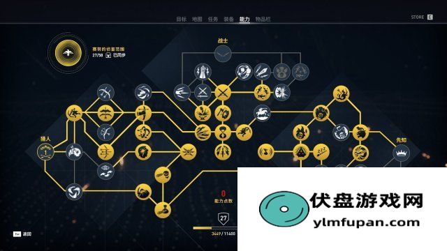 刺客信条起源全方面玩法图文攻略 全成就路线一览