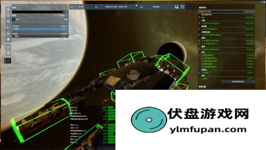 《X4：基石》高伤害轰炸机配置分享