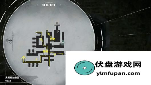 《暗喻幻想：ReFantazio》叹息之墓宝箱攻略分享