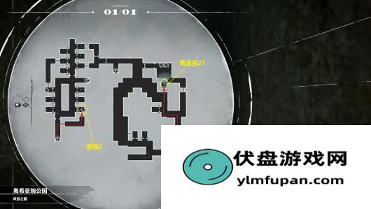 《暗喻幻想：ReFantazio》叹息之墓宝箱攻略分享