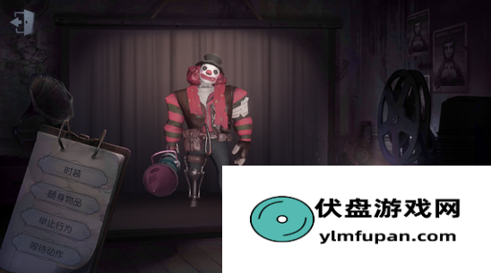 《第五人格》小丑推演任务解析