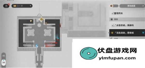 崩坏星穹铁道石球解密怎么完成