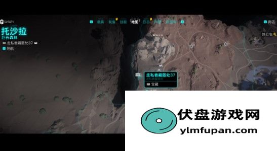 《星球大战：亡命之徒》托沙拉宝藏位置分享