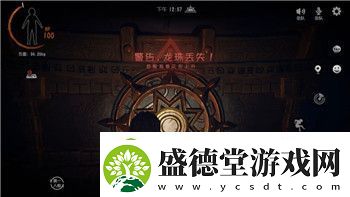 迷失蔚蓝料理图鉴的样式与特色分析——探索游戏中的美食魅力与趣味：料理图鉴的魅力所在