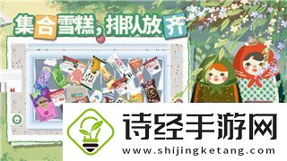 《泰拉瑞亚》灾厄模组合成表：独特元素融合带来全新挑战与玩法