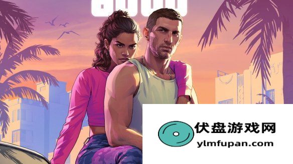 麦克演员称GTA6绝对值得等待