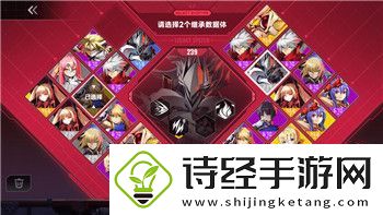 如何在手机上畅玩《星际争霸》：经典rts的全新体验