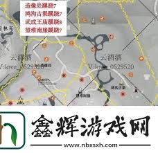 燕云十六声如何全收集开封蹊跷