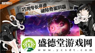 无尽的拉格朗日零氪攻略：零氪玩家的挑战与机遇